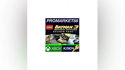 LEGO Batman 3: Beyond Gotham - Season Pass DLC US XBO