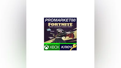 Fortnite - Saint Academy Quest Pack EU XBOX One / Xbo