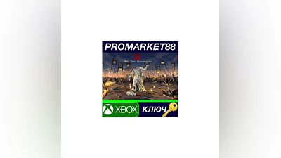 We. The Revolution EU XBOX One / Xbox Series X|S КЛЮЧ