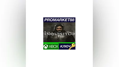 The Inquisitor US Xbox Series X|S КЛЮЧ   США