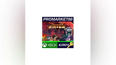 Lords of Exile EU XBOX One / Xbox Series X|S КЛЮЧ
