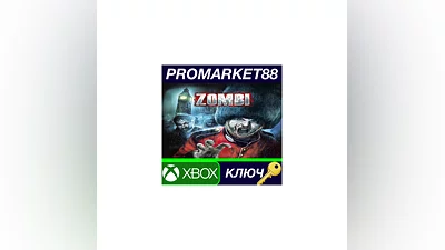 Zombi EU XBOX One / Xbox Series X|S КЛЮЧ  ЕВРОПА