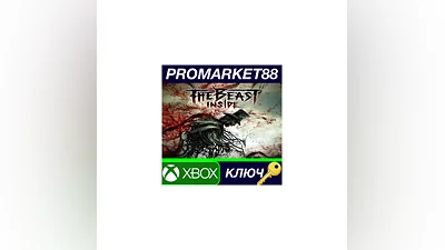 The Beast Inside Console Edition EU XBOX One / Xbox S