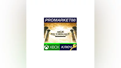 Age of Mythology: Retold Premium Edition US Xbox Seri