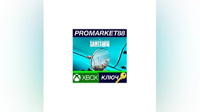 Saints Row - Expansion Pass DLC EU XBOX One / Xbox Se