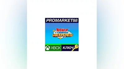Asterix & Obelix: Heroes EU Xbox Series X|S КЛЮЧ
