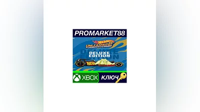 Hot Wheels Unleashed 2 Turbocharged Deluxe Edition EU