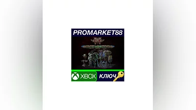 Path of Exile 2 - Warlord of the Karui Supporter Pack