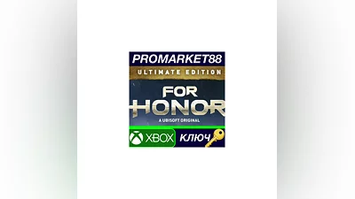 For Honor - Year 8 Ultimate Edition US XBOX One / Xbo