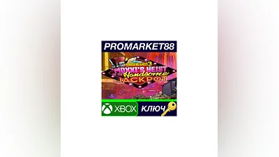 Borderlands 3 - Moxxi's Heist of the Handsome Jackpot