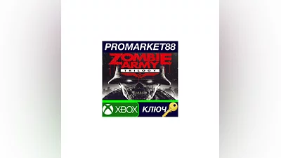Zombie Army Trilogy US XBOX One / Xbox Series X|S КЛЮ