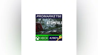 Atomfall US XBOX One / Xbox Series X|S / КЛЮЧ  США