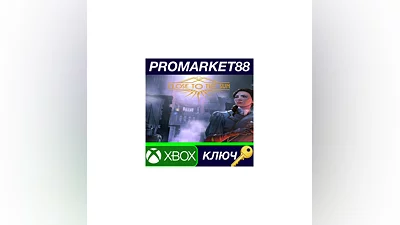 Close to the Sun EU XBOX One / Xbox Series X|S КЛЮЧ