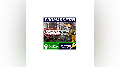 Firefighting Simulator - The Squad US XBOX One / Xbox