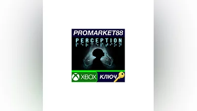 Perception EU XBOX One / Xbox Series X|S КЛЮЧ  ЕВРОПА