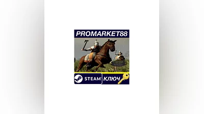 Empire: Total War - Elite Units of the East DLC Steam