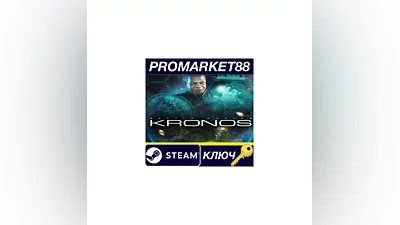 Battle Worlds: Kronos Steam КЛЮЧ   GLOBAL