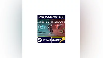 Lemnis Gate EU Steam КЛЮЧ   ЕВРОПА
