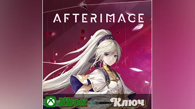 AFTERIMAGE  XBOX КЛЮЧ