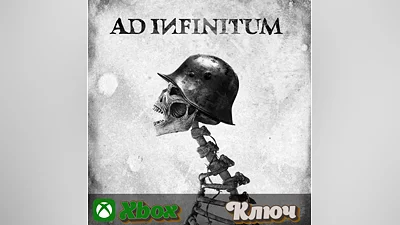 AD INFINITUM  XBOX КЛЮЧ