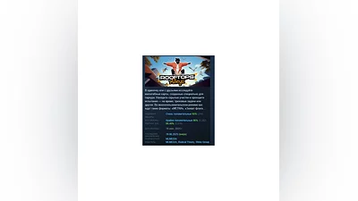 Rooftops & Alleys: The Parkour Game   STEAM РОССИЯ