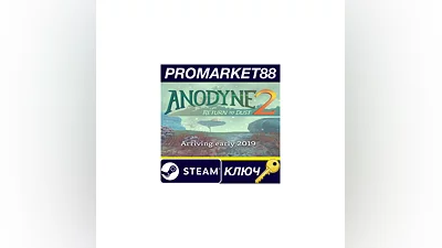 Anodyne 2: Return to Dust Steam КЛЮЧ GLOBAL