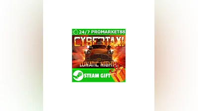 ️ВСЕ СТРАНЫ+РОССИЯ️ CyberTaxi: Lunatic Nights STEAM