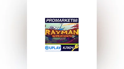 Rayman Origins EMEA Ubisoft Connect КЛЮЧ EU+TR