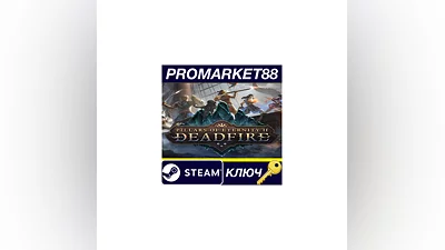 Pillars of Eternity II: Deadfire - Season Pass EU Steam