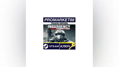 Insurgency: Sandstorm Deluxe Edition EU Steam КЛЮЧ