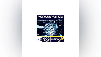 Syndicate Wars GOG КЛЮЧ GLOBAL