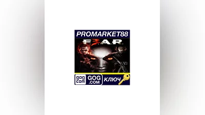 F.E.A.R. 3 GOG КЛЮЧ GLOBAL