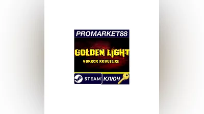 Golden Light EU Steam КЛЮЧ ЕВРОПА