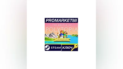 The Battle of Polytopia: Moonrise Deluxe Edition Steam