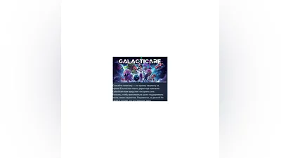 Galacticare   АВТОДОСТАВКА STEAM GIFT РОССИЯ