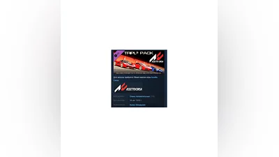 Assetto Corsa -Tripl3 Pack STEAM KEY РФ+СНГ СТИМ КЛЮЧ