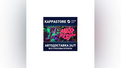 Anger Foot АВТОДОСТАВКА Steam RU/BY/KZ/UA