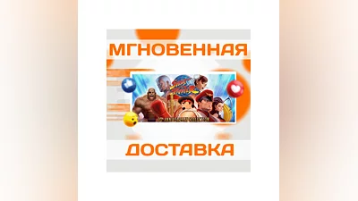 STREET FIGHTER 30TH ANNIVERSARY COLLECTIONSTEAMКЛЮЧ