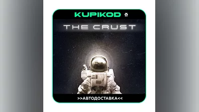 The Crust  STEAM GIFT  RU/KZ/UA/CIS