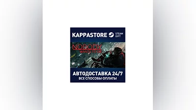 Nobody Wants to Die АВТОДОСТАВКА Steam RU/BY/KZ/UA
