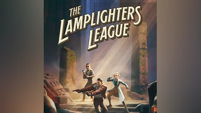 The Lamplighters League   EPIC GAMES   (PC)