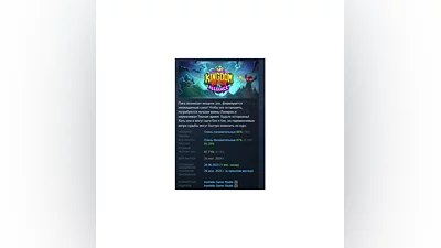 Kingdom Rush 5: Alliance TD STEAM GIFT РОССИЯ