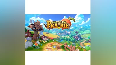 Song Of The Prairie   ПОДАРОК STEAM РОССИЯ
