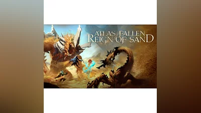 Atlas Fallen: Reign of Sand   PS5  ТУРЦИЯ