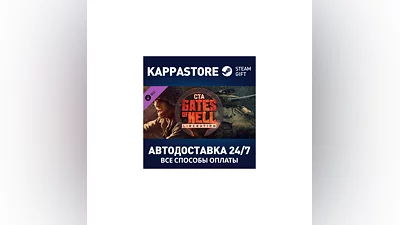 Call to Arms - Gates of Hell: Liberation DLC Steam RU