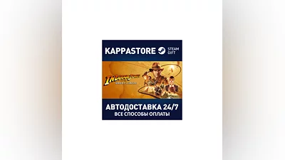 Indiana Jones and the Great Circle Steam RU/BY/KZ/UA