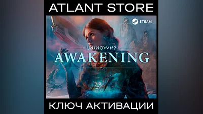 Unknown 9: Awakening (Standard/Deluxe) - Ключ - РФ+СНГ