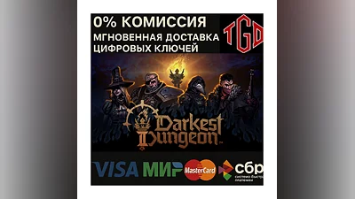 Darkest Dungeon II | XBOX ONE & XBOX Series X|S