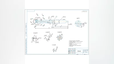 Зенкер составной диаметр 30 мм. Рабочий чертеж