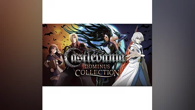 Castlevania Dominus Collection   PS5  ТУРЦИЯ